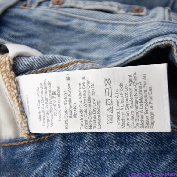 NEW Madewell Relaxed Denim Shorts in Homecrest Wash: Ripped Edition, 24 - Picture 13 of 14